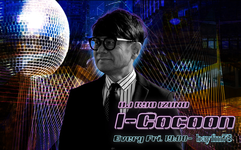 I-Cocoon