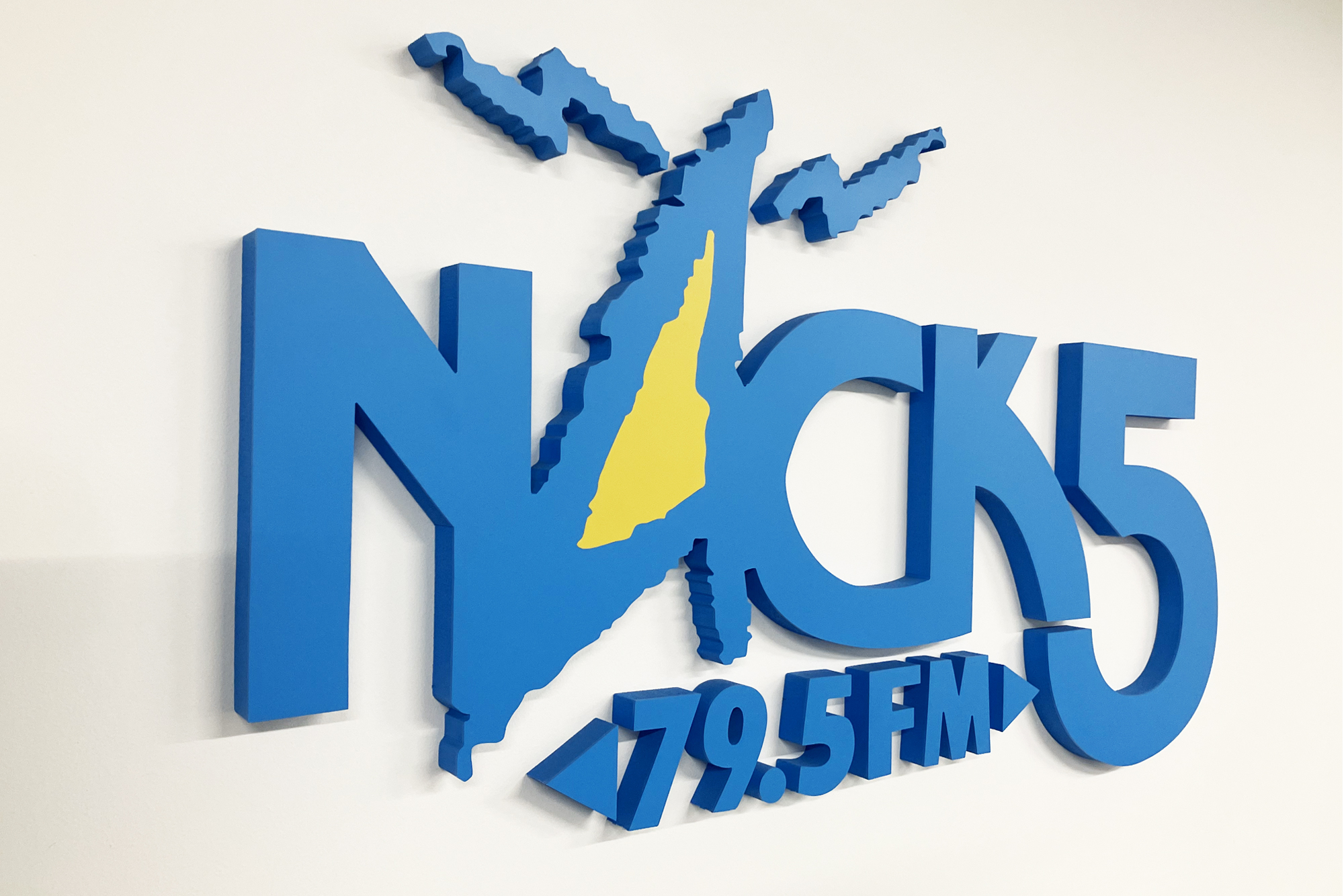 埼玉県1位のラジオ局NACK5