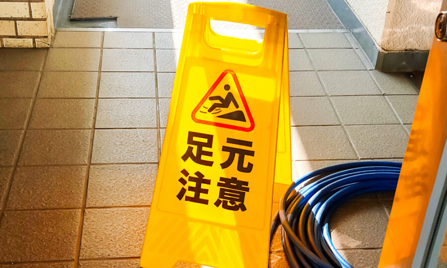 マンション清掃