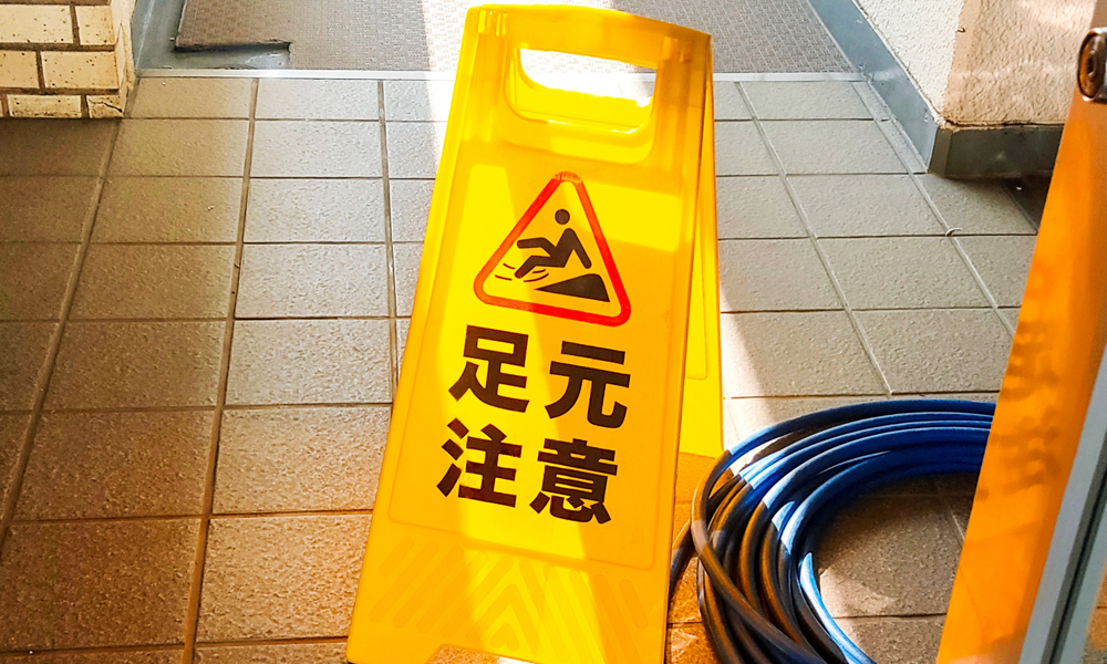マンション清掃